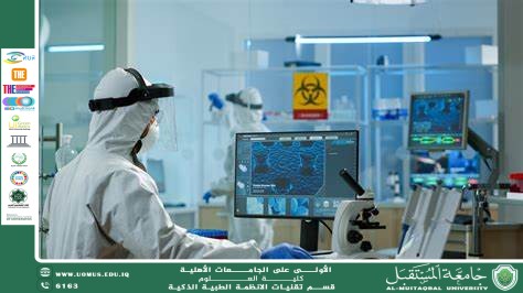 Artificial Intelligence in Medicine: The Bet of the Era and Its Limits(Huda Khudair Hani).