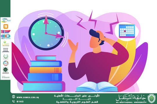 Exam anxiety and how to deal with it