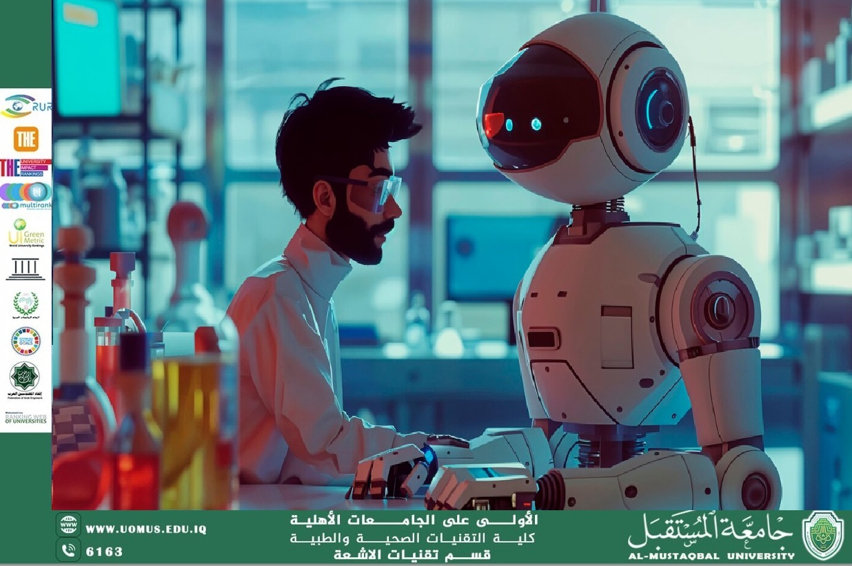 مقالة بعنوان " الذكاء الاصطناعي ومستقبل الوظائف البشرية"  للمعيدة تبارك عامر 