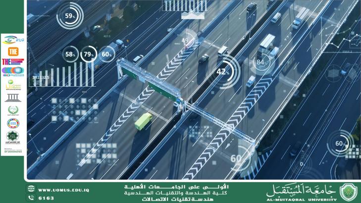 مقالة بعنوان "تكنولوجيا الاتصالات والاقتصاد  العالمي "للاستاذ الدكتور حيدر جبار الجنابي 