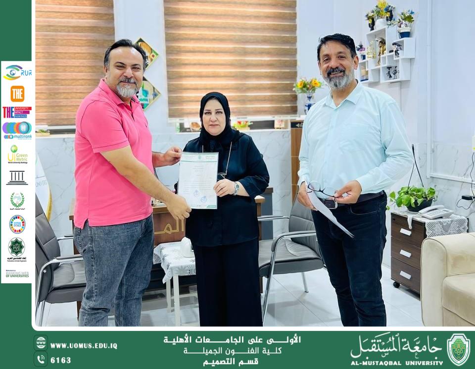 Interior Design Students Honored at the College of Fine Arts for Integrating Sustainability Concepts during Almustaqbal Sustainability Week