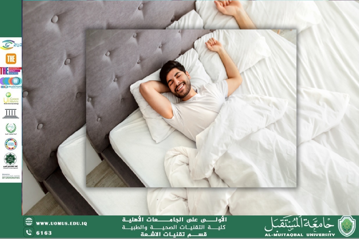 مقالة بعنوان "  النوم وتأثيره على الدماغ والجهاز المناعي "  للمعيدة تبارك عامر 