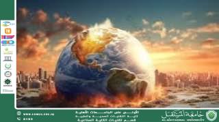 The Phenomenon of Global Warming and Its Increasing Impacts