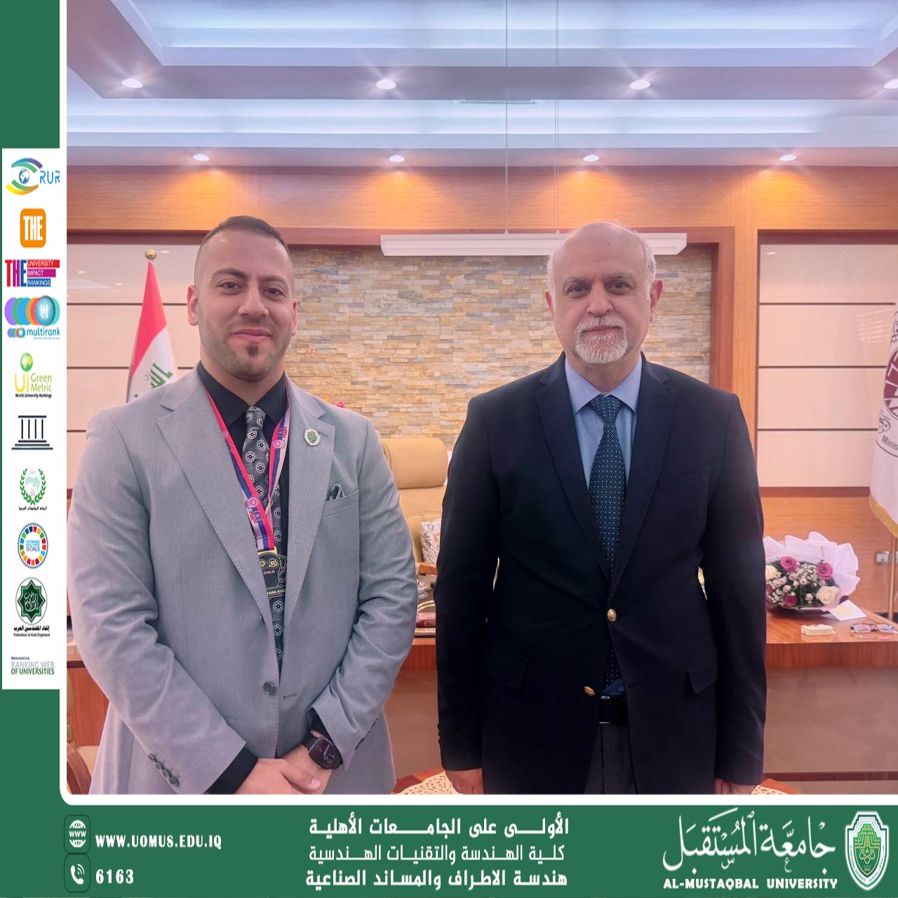 Honor for Assist lect. Montather Saleh Mahdi in a Global Scientific Competition