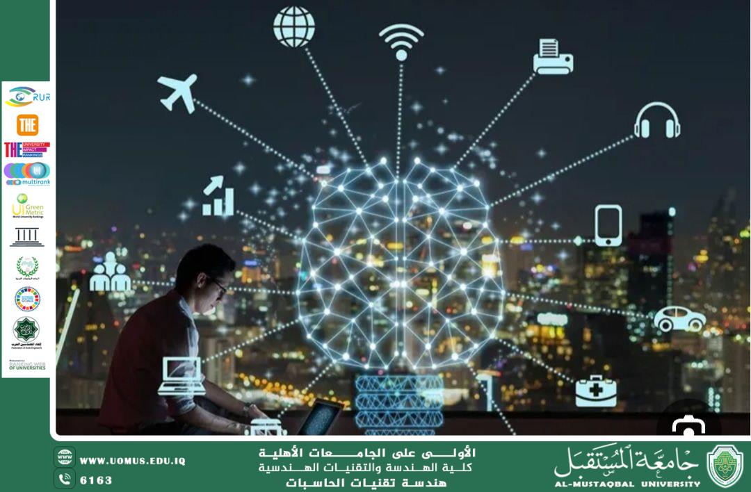 مستقبل الوظائف في ظل الأتمتة والتكنولوجيا