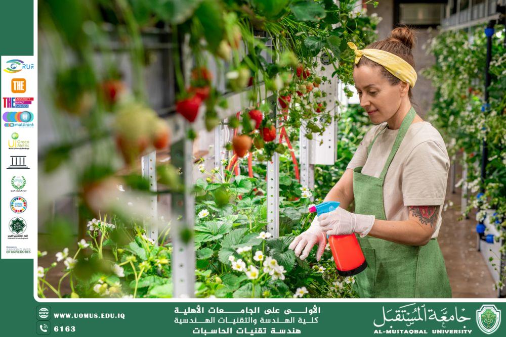 زراعة النباتات الذكية في المدن: ابتكار نحو الاكتفاء الذاتي الحضري