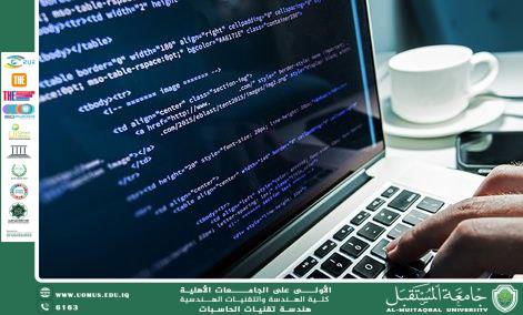 تعلم البرمجة ولماذا يجب ان تبدأ الان
