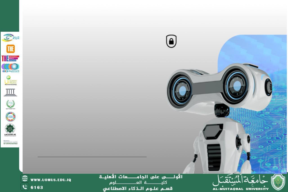 Artificial Intelligence: The Digital Revolution in Service of Humanity