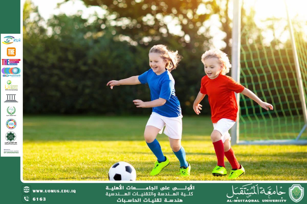 الرياضة كعلاج نفسي وجسدي: توازن الجسد والعقل المقدمة