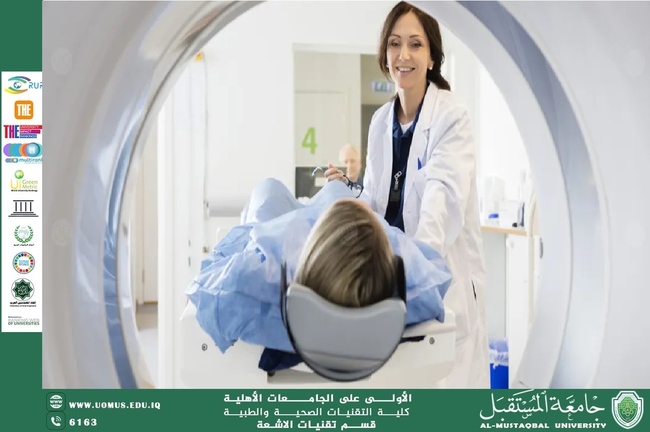 مقالة بعنوان " دور الرنين المغناطيسي في الأوبئة العالمية"  بقلم الدكتور مهند احمد صاحب 