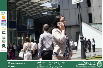 Women in the Workforce: Tangible Progress or Mere Slogans?