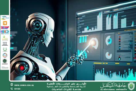 أخلاقيات الذكاء الاصطناعي: من روبوتات القتال إلى المساعدين الرقميين