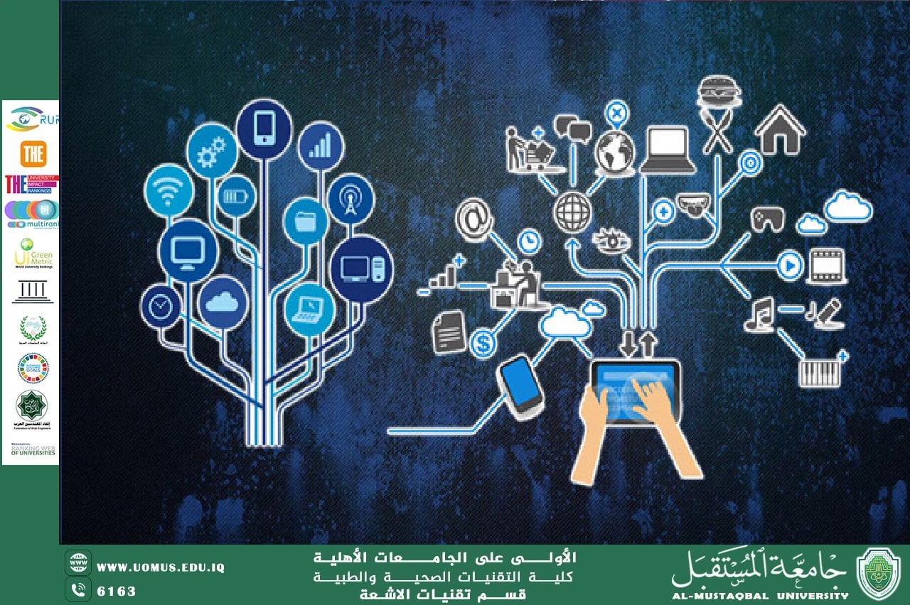 مقالة بعنوان " إنترنت الأشياء: ثورة الاتصالات بين الأجهزة "  بقلم التدريسي حسن فائز عبدالحسين 