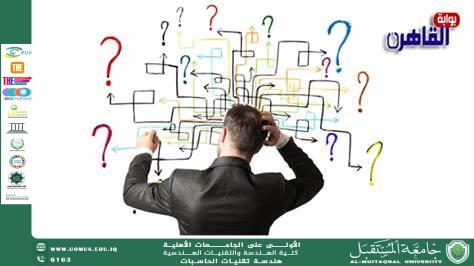 كيف تبدأ مشروعك الخاص بخطوات عملية؟