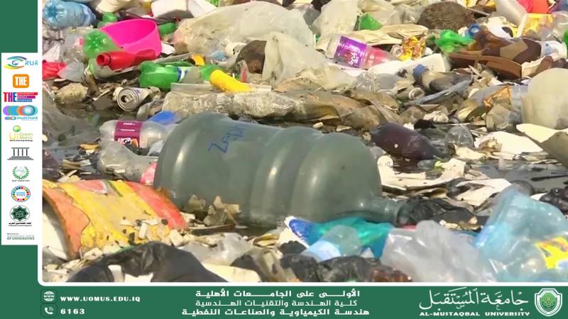 A scientific article by Zainab Hassan Ali, a lecturer in the Department of Chemical Engineering and Petroleum Industries, entitled " The Impact of Polymers in Iraq: Between Benefits and Challenges  "
