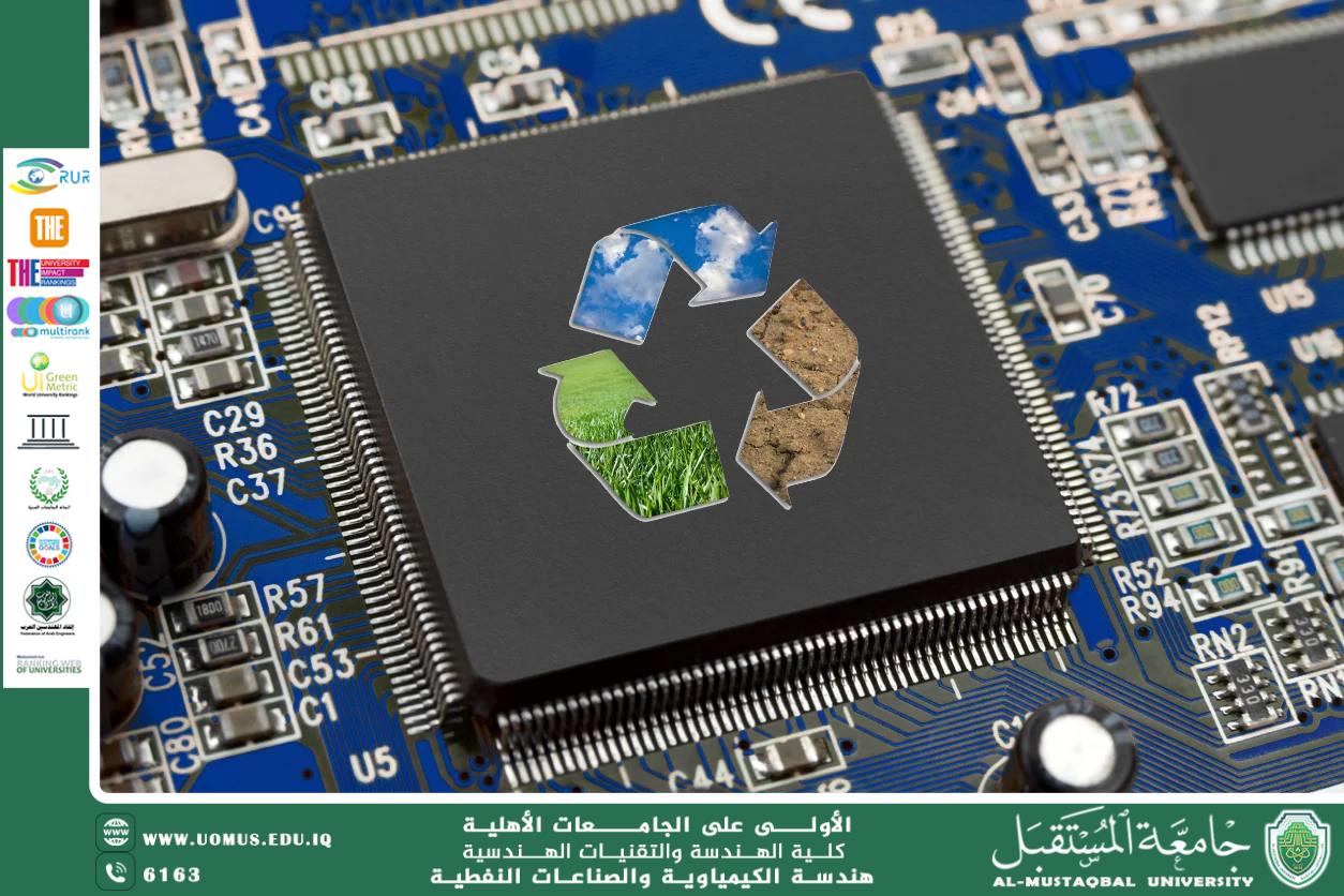 A scientific article by Zainab Hassan Ali, a lecturer in the Department of Chemical Engineering and Petroleum Industries, entitled "Semiconductors and Their Impact on Sustainability."