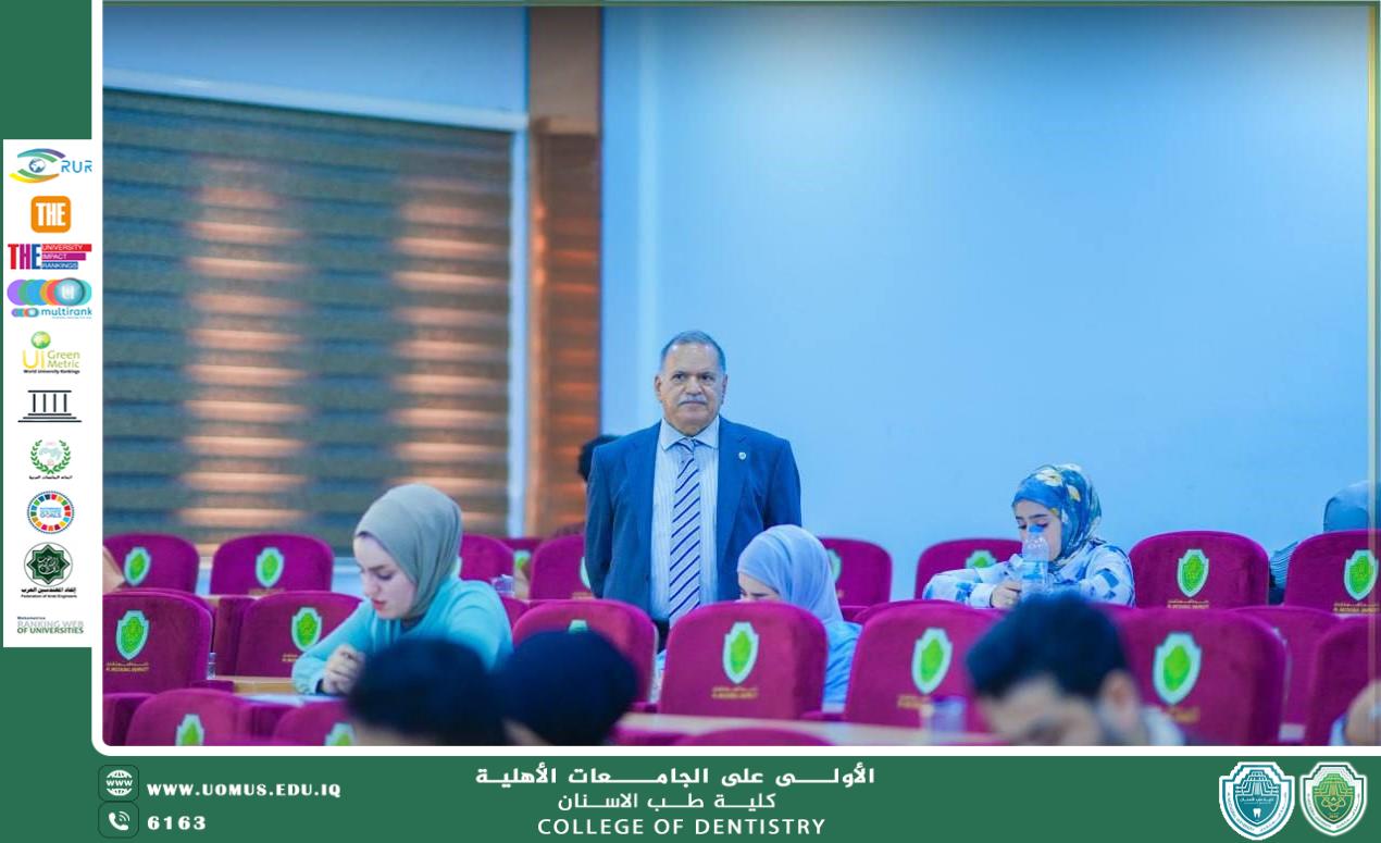 جانب من الامتحانات النهائية للدور الأول للسنة الدراسية 2024-2025