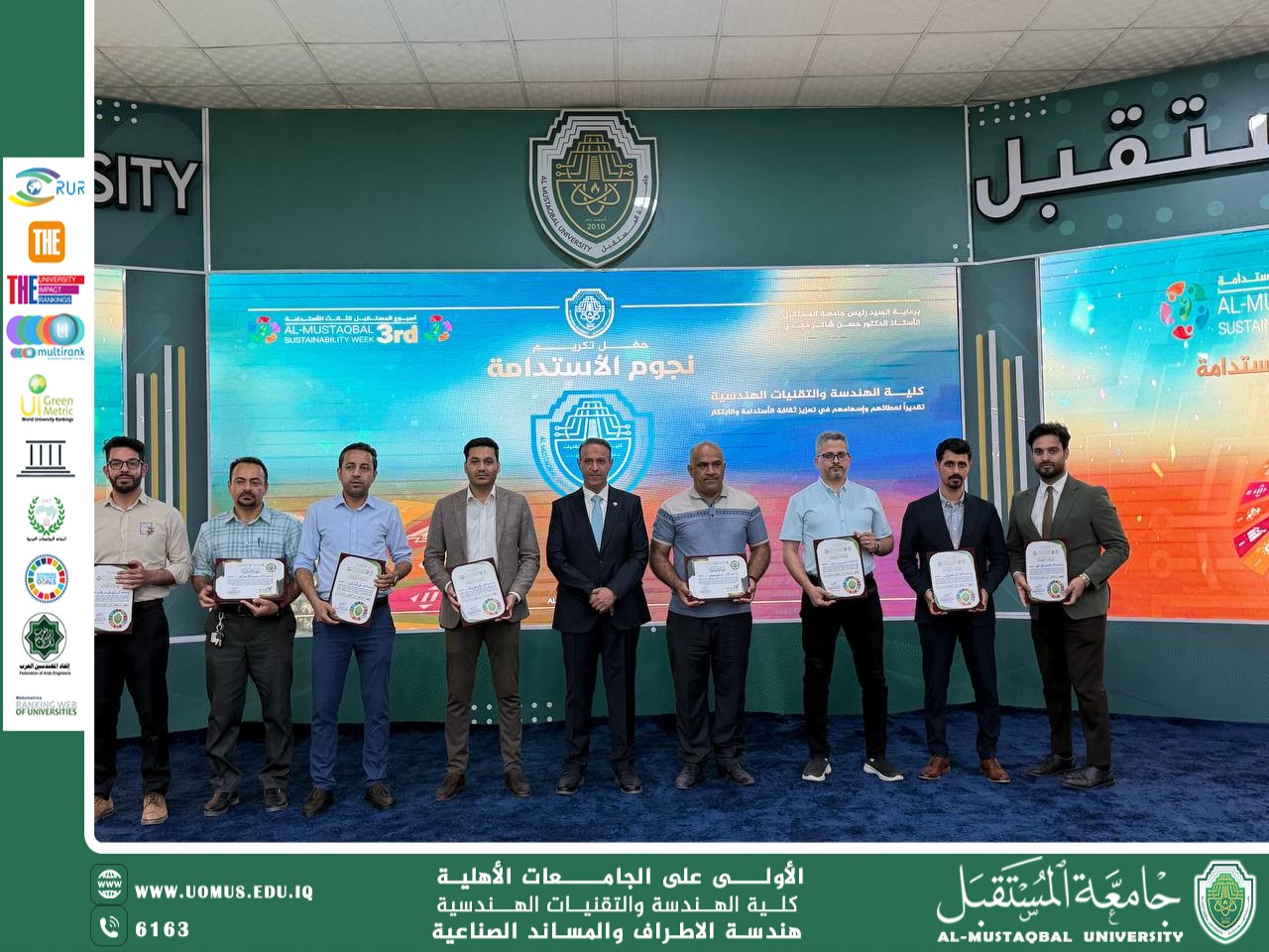 Honoring the Rapporteur of the Department of Prosthetics and Orthotics during the Sustainability Stars Ceremony