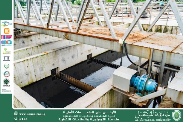 مقالة علمية للمهندسة  ضفاف ايمن عويز في قسم الهندسة الكيمياوية و الصناعات النفطية بعنوان "   الهندسة الكيميائية والطاقة المتجددة: شراكة من أجل مستقبل مستدام   "