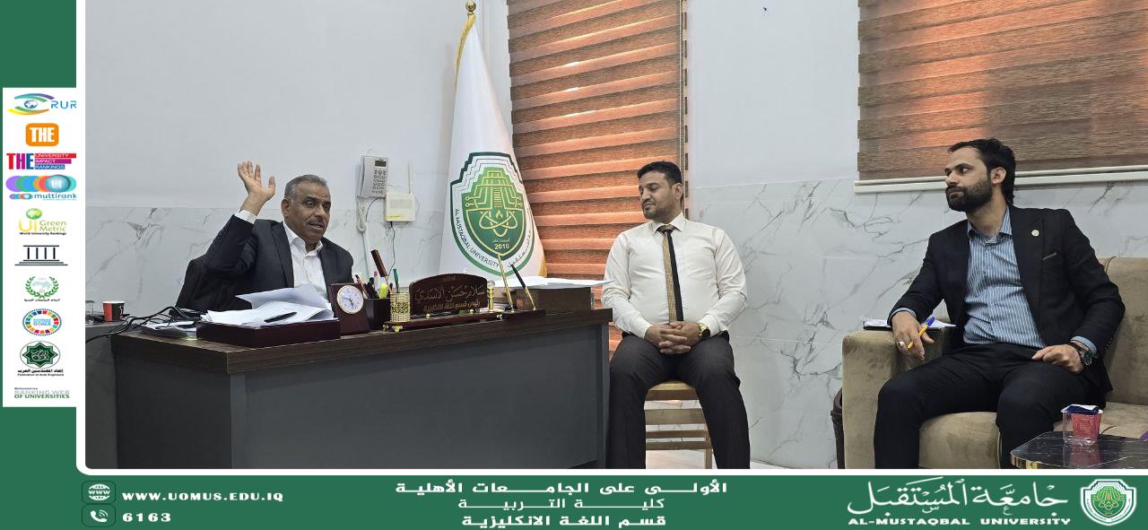 "زيارة تفقدية لعميد كلية التربية إلى قسم اللغة الإنجليزية لمتابعة واقع العمل الأكاديمي والإداري"