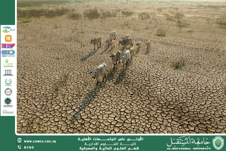 التحديات البيئيه المعاصرة ودور الاستدامة في مواجهتها.