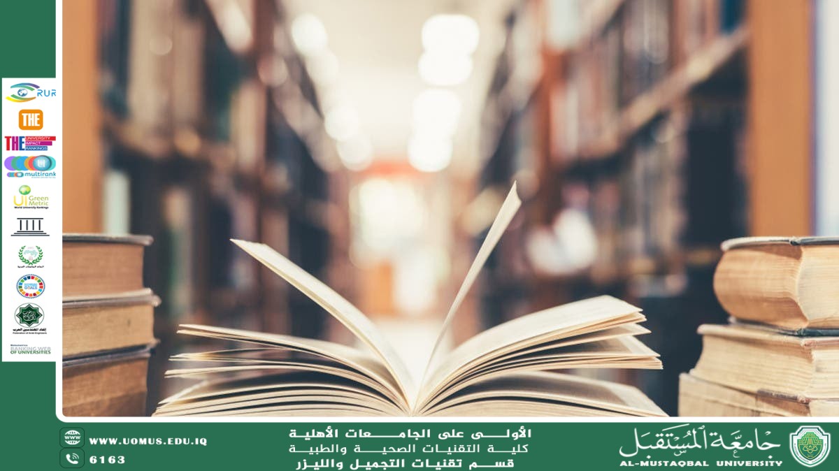 The Importance of Reading in Developing the Mind