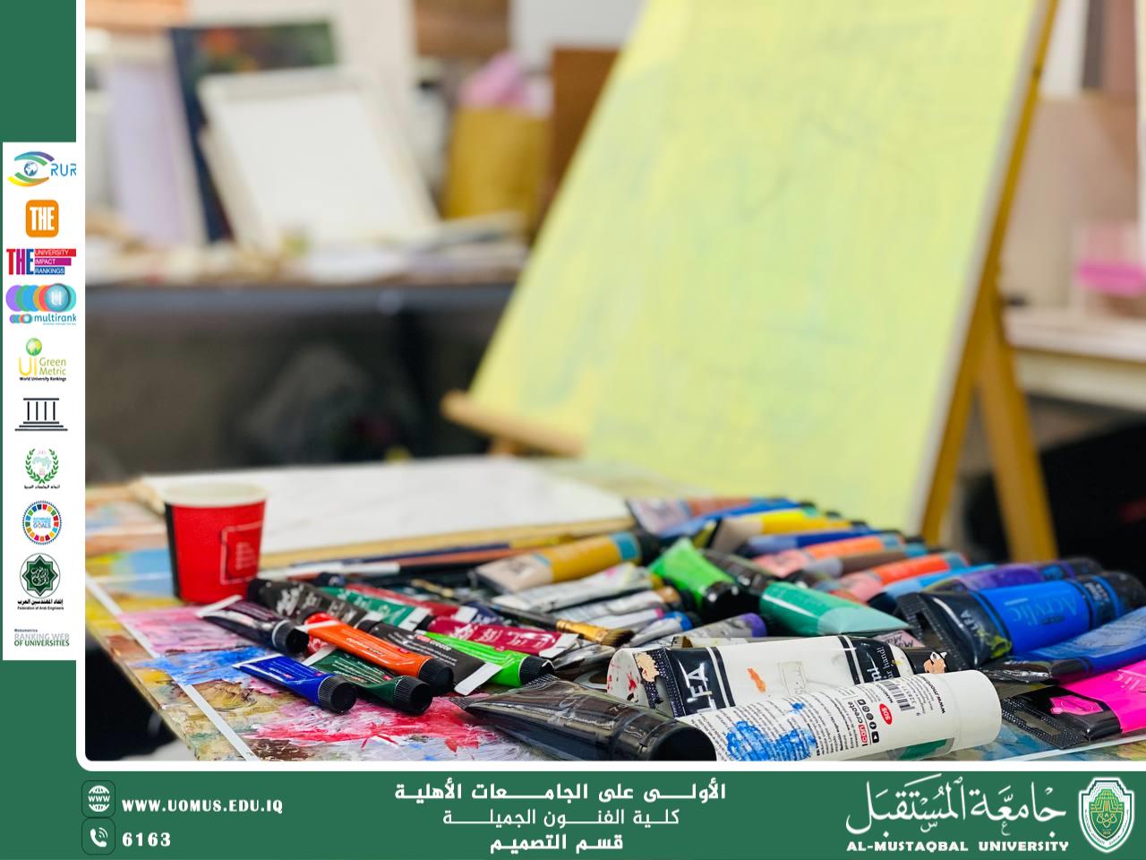 مقال بعنوان " أسهل طريقة لتعلم تصميم ورسم الأزياء من الألف إلى الياء للمبتدئين"للتدريسي الدكتور اسرار عباس سمندر