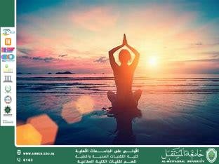 تأثير اليوغا على جودة حياة مرضى الفشل الكلوي المزمن