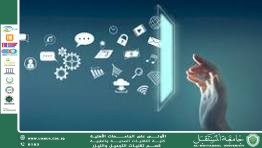  Digital Security: How to Protect Your Data Online?