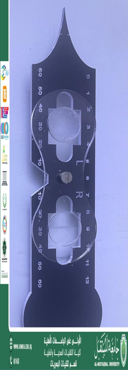default image