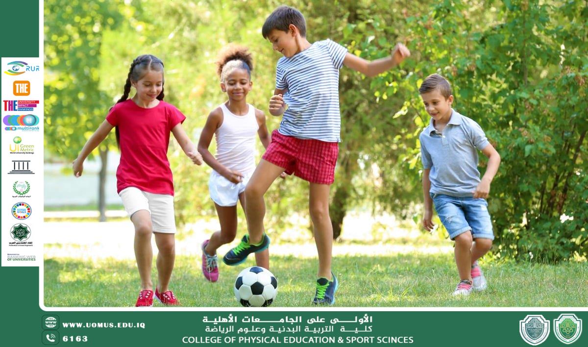 مقاله للتدريسية م.م لينا محي هادي بعنوان (الصفات الوراثية واثرها على تنمية المهارات الرياضية لدى اللاعبين