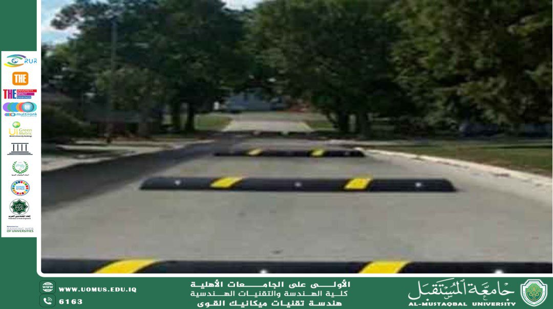 توليد الكهرباء من المطبات الذكية