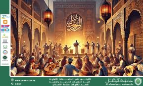 الموسيقى كأداة تواصل بين الشعوب