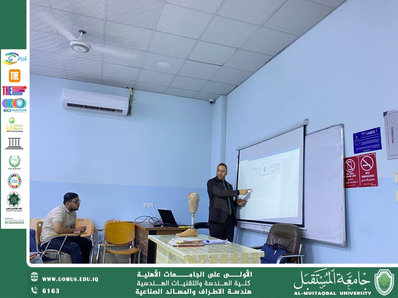 Awareness and Training Seminar for Prosthetics and Orthotics Engineering Students in Preparation for Final Examinations