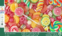 Sweets: Temporary Pleasure, Lasting Effects