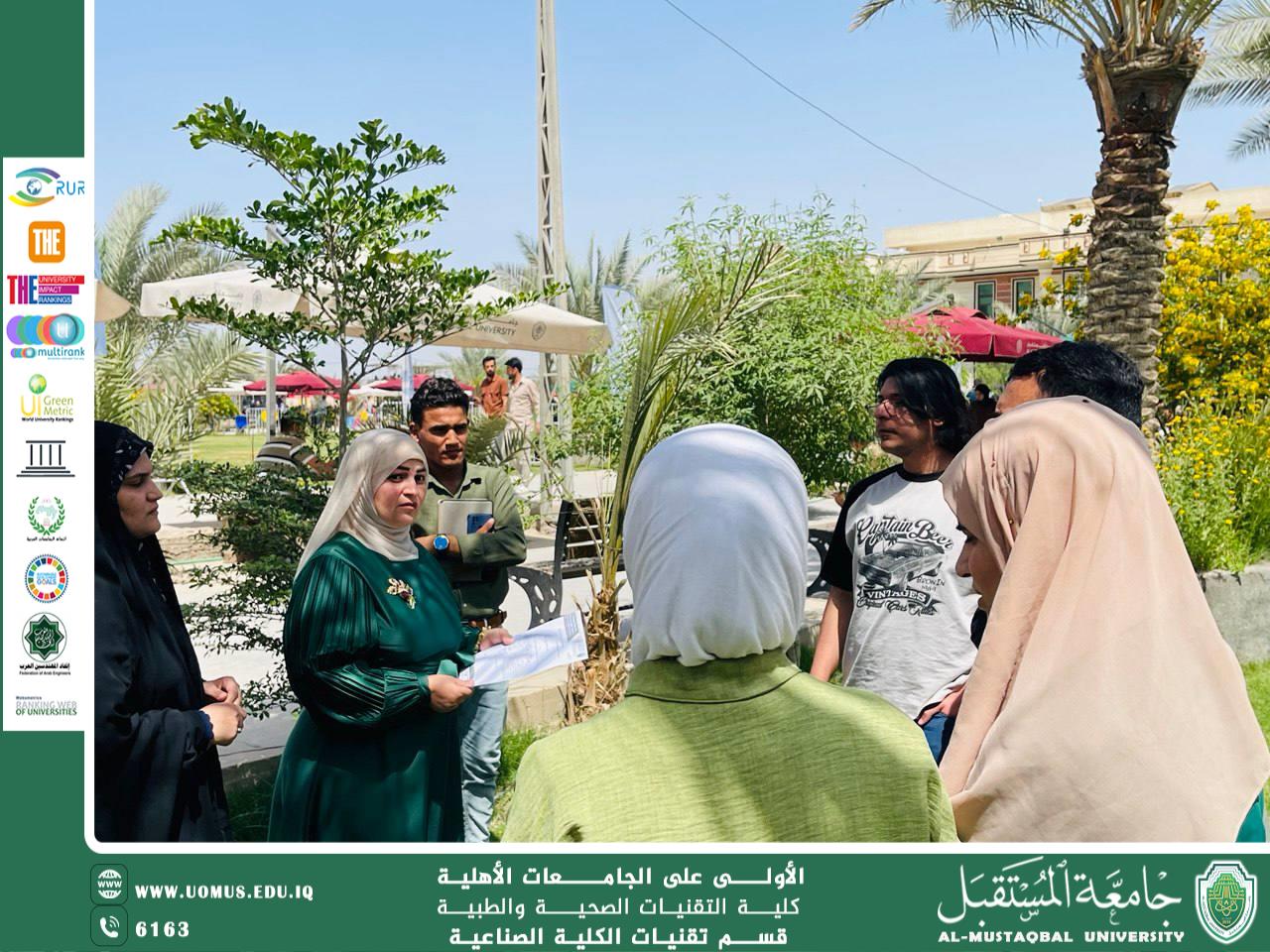 لقاء وتوجيه أرشادي لطلبة قسم تقنيات الكِلية الصناعية 