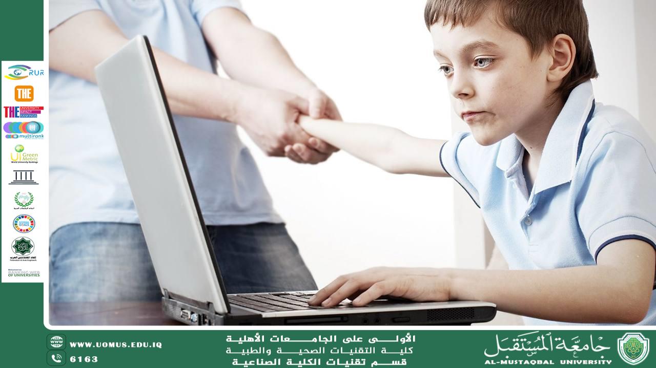 Children and Digital Screens: Negative Effects on the Brain and Behavior