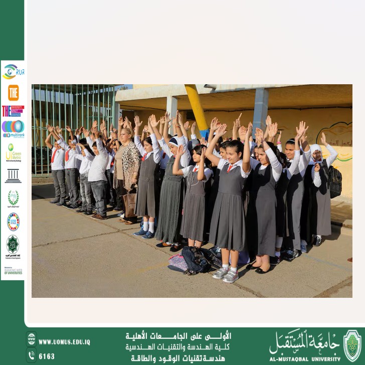 SDG 4: Quality Education in Iraq