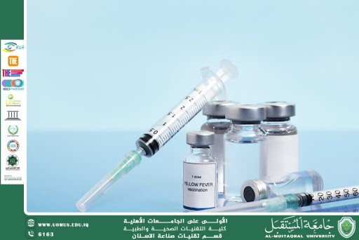 تُعد اللقاحات واحدة من أعظم الإنجازات في تاريخ الطب الحديث، إذ ساهمت في إنقاذ ملايين الأرواح من خلال الوقاية من أمراض معدية خطيرة مثل الحصبة، شلل الأطفال، التيفوئيد، والإنفلونزا. تعمل اللقاحات عن طريق تحفيز جهاز المناعة لإنتاج أجسام مضادة تُمكّنه من التعرف على الفيروس أو البكتيريا المسببة للمرض ومهاجمتها عند التعرض لها لاحقًا.  أثبتت الدراسات أن اللقاحات لا تقي فقط من الإصابة بالمرض، بل تقلل أيضًا من شدته في حال حدوثه، وتُسهم في الحد من انتشاره داخل المجتمع، فيما يُعرف بـ"مناعة القطيع". وتُعد برامج التطعيم الشامل أحد الأعمدة الأساسية في أنظمة الصحة العامة، خاصة في حماية الفئات الأكثر عرضة للخطر مثل الأطفال وكبار السن.  أبرز مثال على نجاح اللقاحات هو القضاء على مرض الجدري عالميًا في عام 1980، بفضل حملة تطعيم شاملة نظمتها منظمة الصحة العالمية. كما تم تقليص نسبة الإصابة بشلل الأطفال إلى مستويات شبه معدومة في معظم دول العالم.  ورغم هذا النجاح الكبير، لا تزال بعض المجتمعات تشهد ترددًا في أخذ اللقاحات نتيجة المعلومات المضللة أو المفاهيم الخاطئة حول آثارها الجانبية. إلا أن الأدلة العلمية تؤكد أن فوائد اللقاحات تفوق بكثير أي مخاطر نادرة قد تنتج عنها.  خاتمة: اللقاحات ليست مجرد وسيلة وقائية، بل هي جدار دفاعي يحمي الأفراد والمجتمعات من أخطار الأمراض المعدية. دعم حملات التطعيم ونشر الوعي بأهميتها هو مسؤولية مشتركة لضمان مستقبل صحي وآمن.
