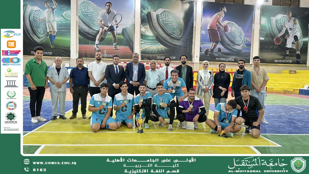"Final Match of the English Language Department Football Championship: Team C1 Wins Against Team D1 in Penalty Shootout"