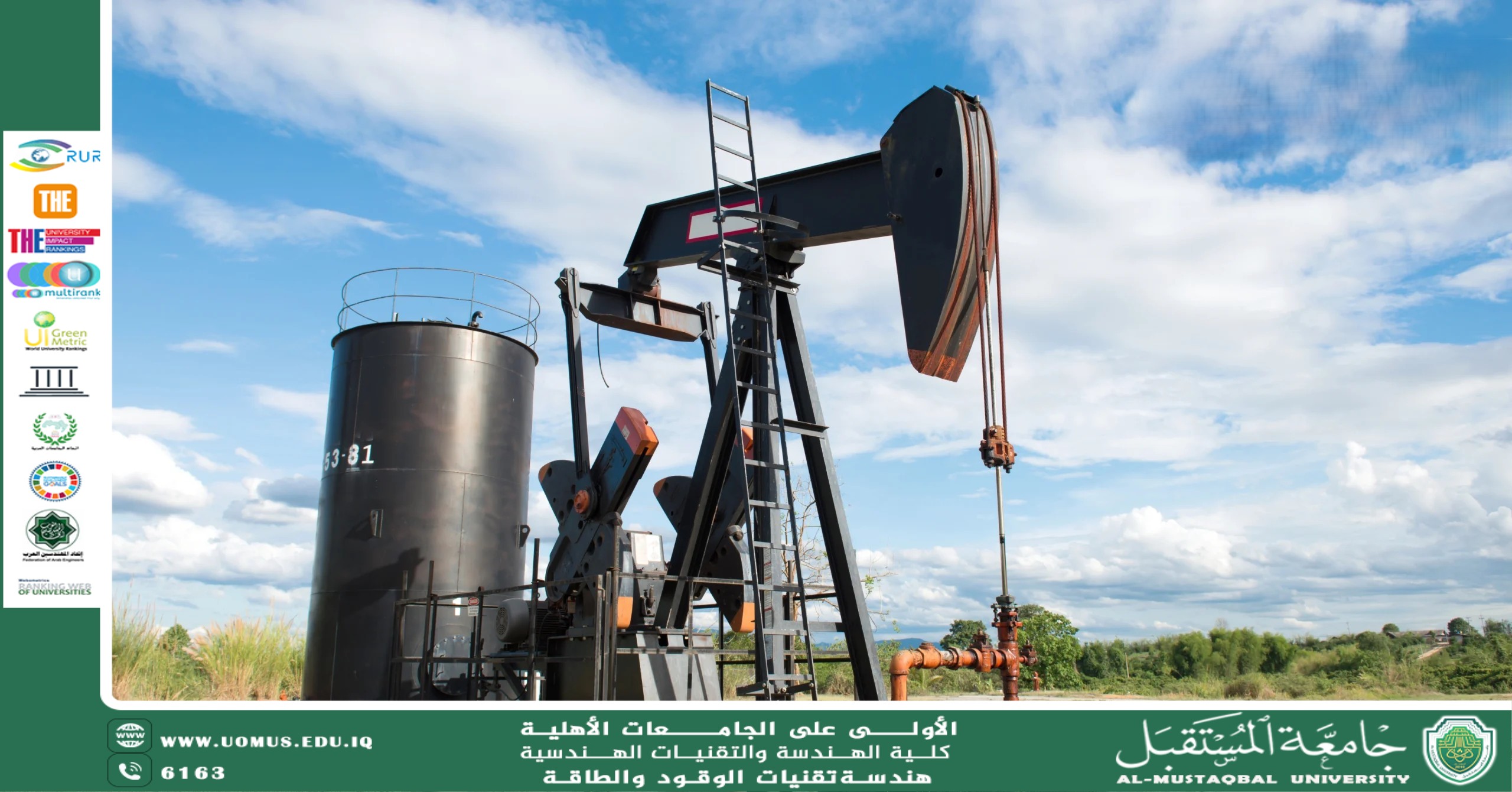 🛢️ Light Crude Oil: Characteristics and Refining Value
