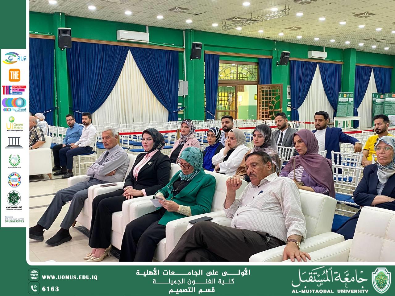 College of Fine Arts – Departments of Art Education and Interior Design at Al-Mustaqbal University Hold Symposium on Baghdad’s Cultural and Aesthetic Legacy