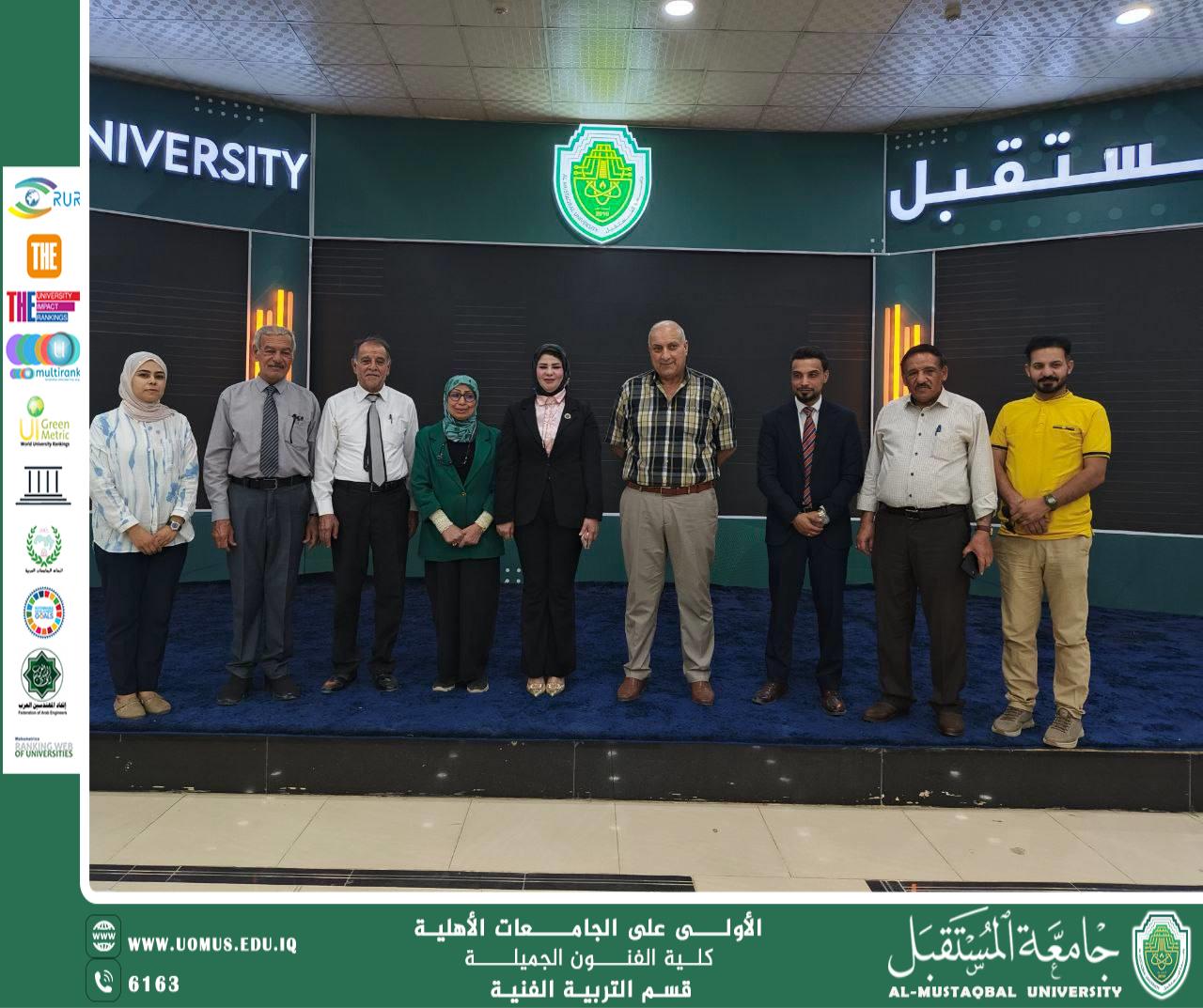 Baghdad Between Beauty and History: A Scientific Event at the College of Fine Arts.