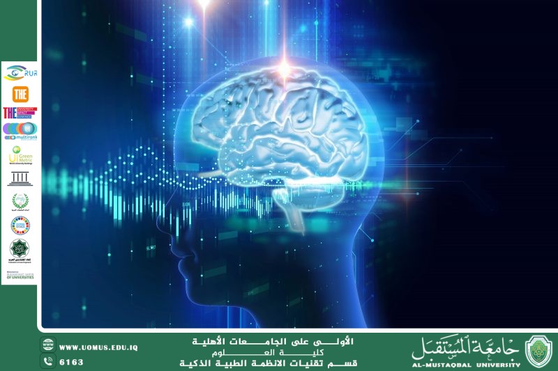 Can Digitalization Bridge the Education Gap Between the Rich and the Poor?.