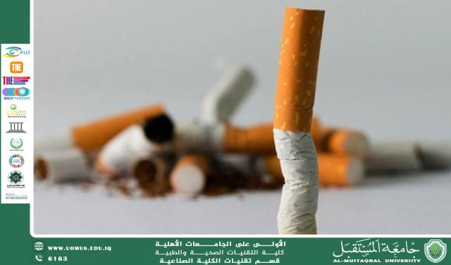 The Harmful Effects of Smoking on Kidney Patients