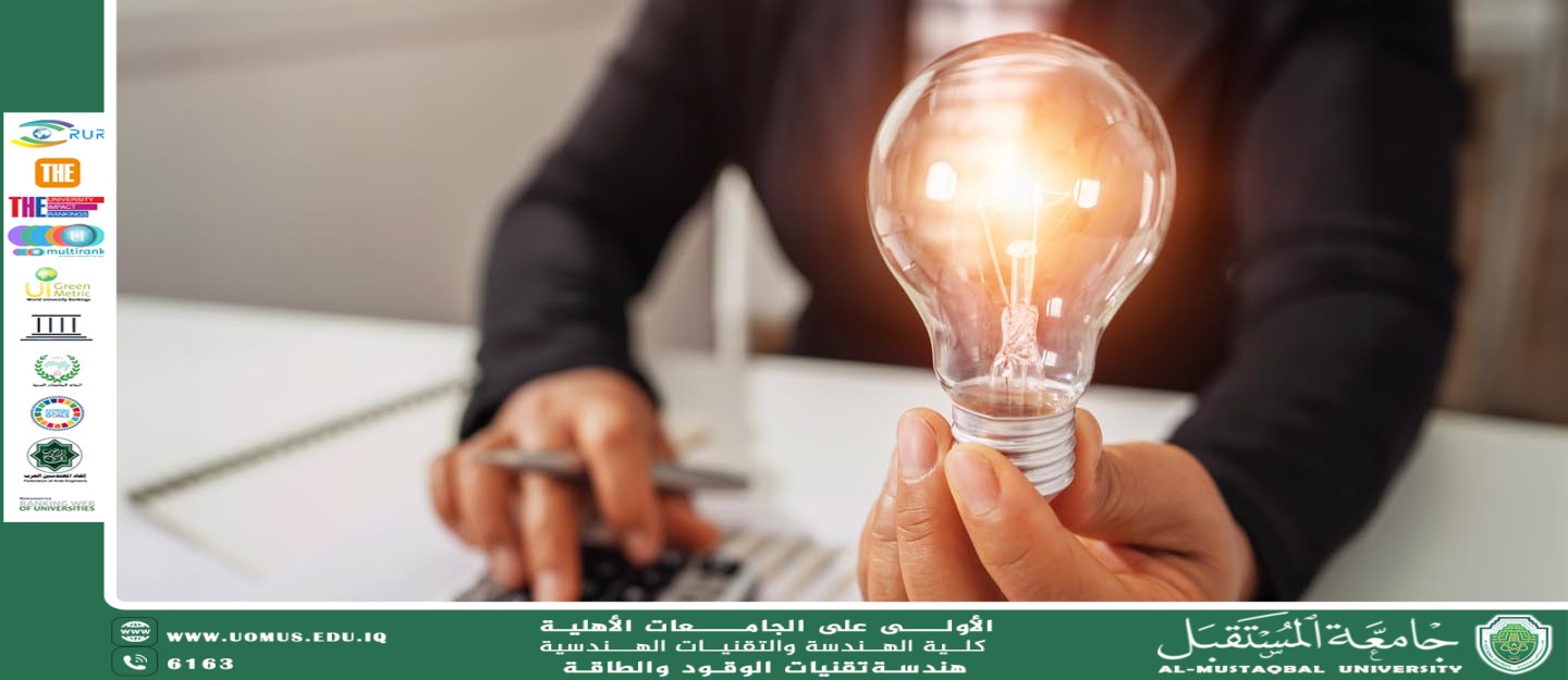 Energy Conservation and Improving Its Efficiency