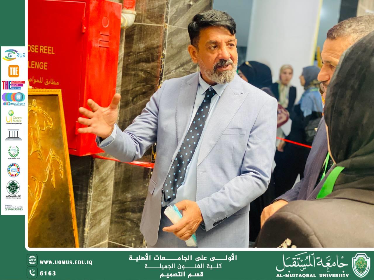 مقال بعنوان " تُقاوم ما تُحب وتتحمّل ما تكره كأساس لإنسانيتك "بقلم التدريسي الدكتور اسرار سمندر