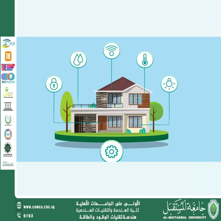 Implementing an Energy Management Information System (EMIS)