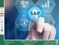 Information Systems and Their Impact on Modern Administrative Functions