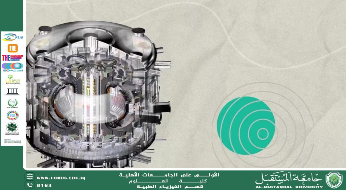 A scientific article by the lecturer (Dr. Karim Abis Handoul) entitled “A giant magnet lifts an aircraft carrier like a feather: The era of clean nuclear energy begins here!”